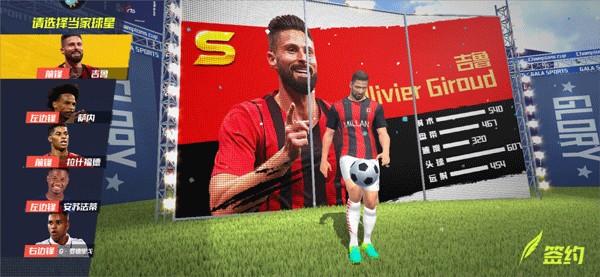 汪强：中国足球缺的不是职业队的助教，而是懂球的基层教练