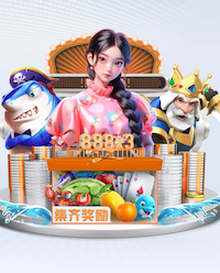 2026年3月31日欧青U21匈牙利U21vs乌克兰U21直播【24直播网】