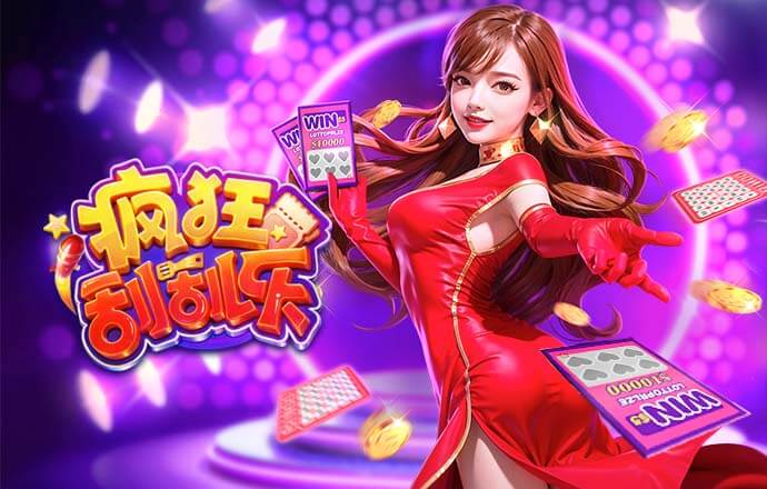 2026年4月11日法甲第29轮马赛vs梅斯直播【24直播网】