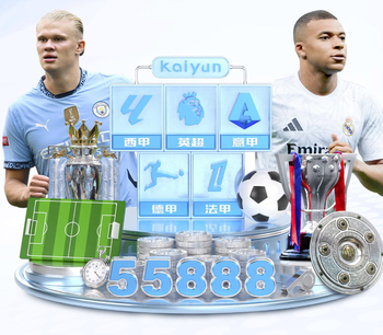 布雷默：很满意自己对法国一战发挥，也觉得离世界杯又近一步