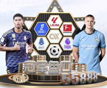 2026年3月30日摩洛超卡萨布兰卡维达德vsDHJ哈斯沙尼亚直播【24直播网】