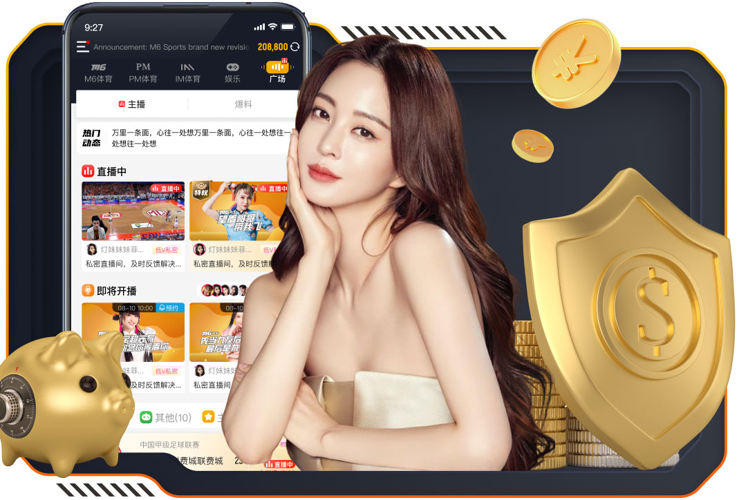 金刚刮刮乐中奖图