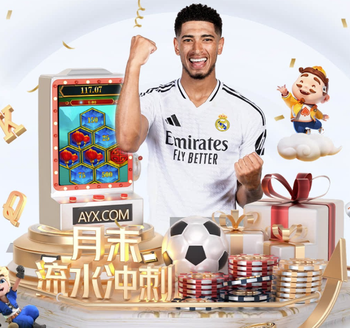 意天空：姆希塔良争取在国际比赛日后复出，只用错过对阵佛罗伦萨