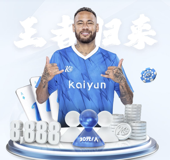 卡拉格：如阿森纳本赛季英超夺冠，拉亚会是最关键的原因之一