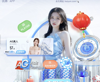 迪马济奥：克雷莫内塞主帅尼科拉将下课，新主帅可能是卢卡·戈蒂