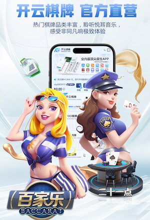 媒体人：中国职业足球联赛，称得上国家德比的，只有国安和申花