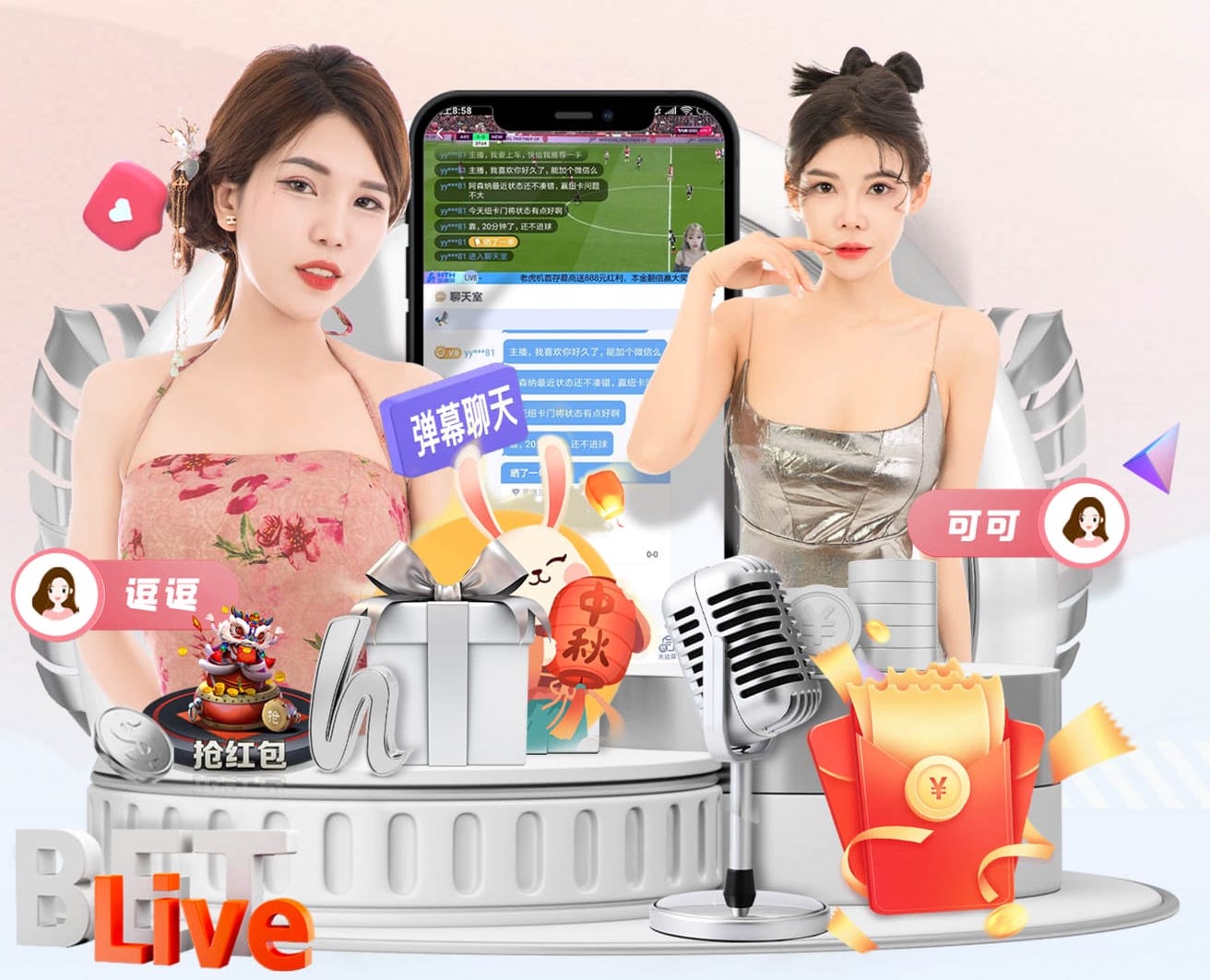 罗马诺：德科和弗里克都会留任 巴萨的引援重点是中卫和前锋