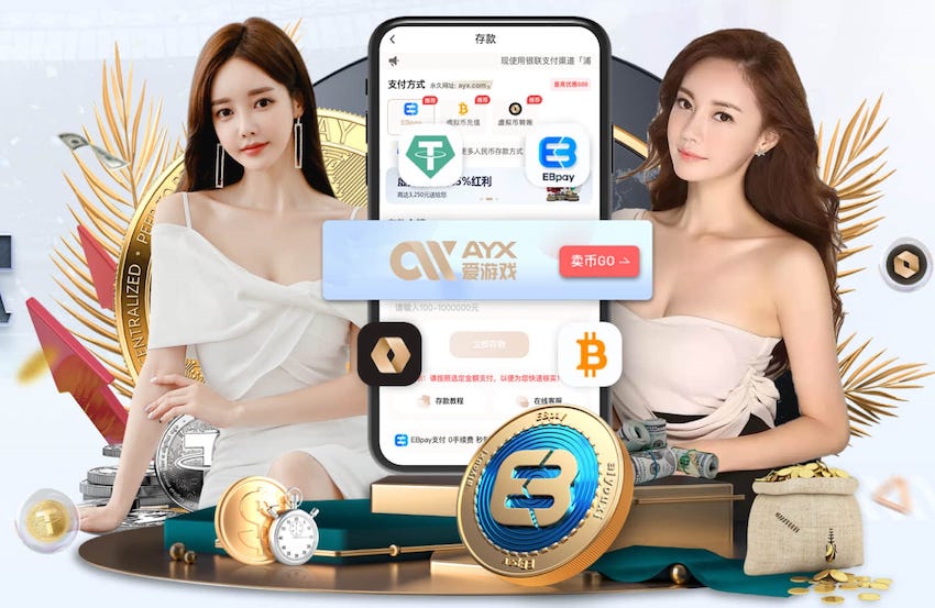 2026年3月30日意丙古比奥vs拉维纳直播【24直播网】