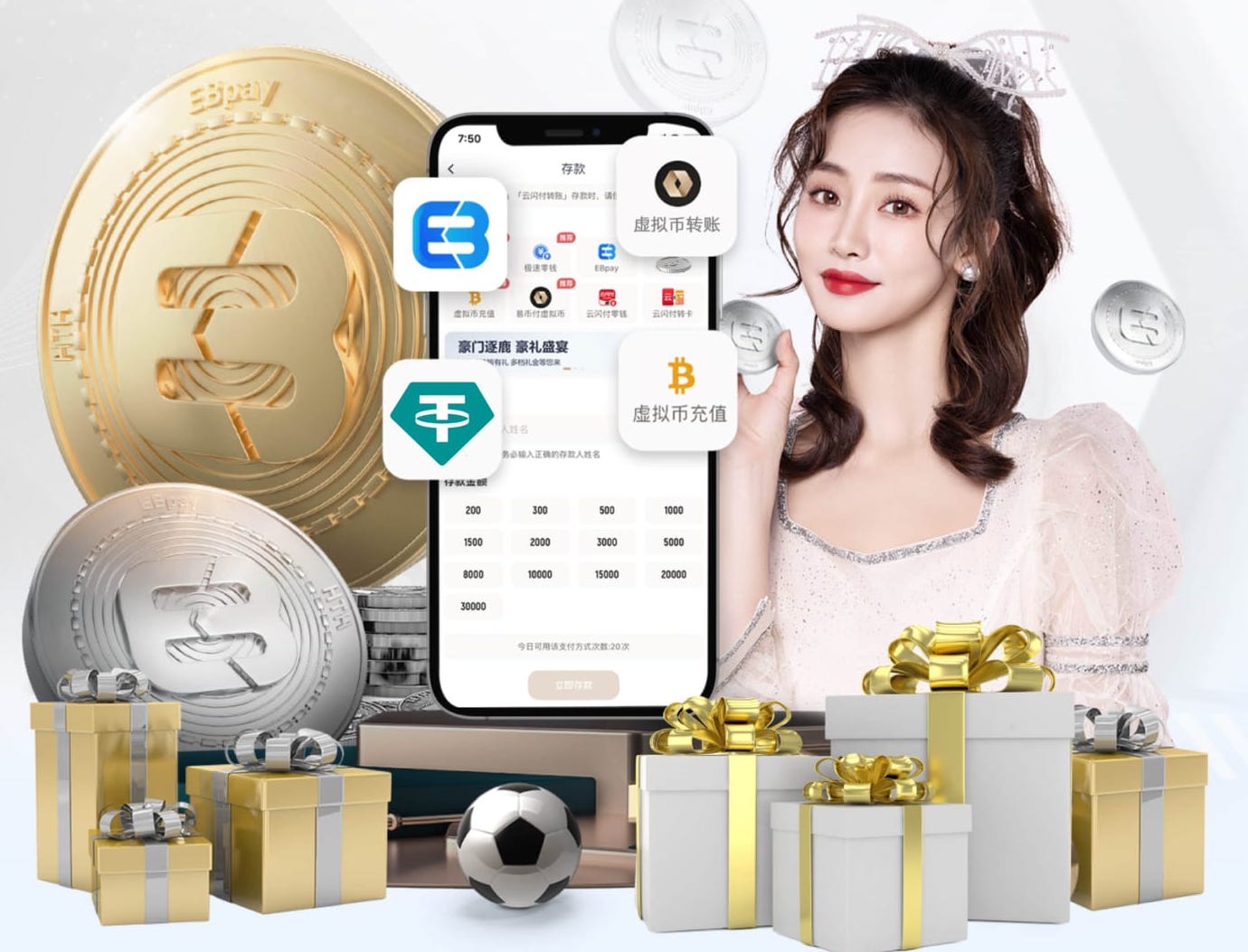 斯基拉：英超俱乐部询问莱奥情况，米兰今夏可能7000万欧出售球员