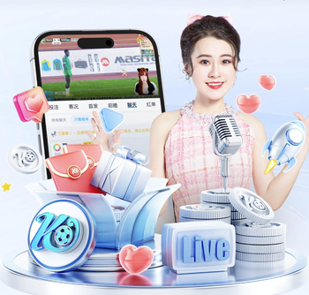 2026年3月30日巴西甲巴拉纳竞技vs博塔弗戈直播【24直播网】