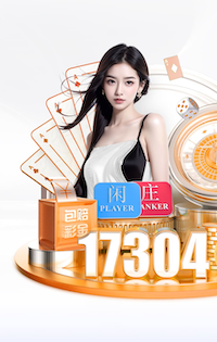 亨利：加纳乔逼抢不积极，但丢球后罗塞尼尔没有指导球队纠正错误