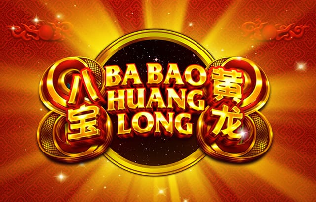 CMG群众足球邀请赛第二站3月28日至4月3日进行，赛事将引入VAR